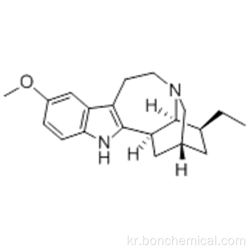 이보 카민, 12- 메 톡시 -CAS 83-74-9